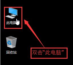 win10我的文檔路徑怎么改？win10自定義我的文檔路徑的設(shè)置方法