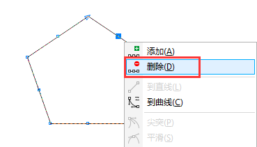 cdr減少節(jié)點怎么操作？教你cdr快速減少節(jié)點的方法