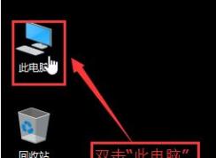 Win10我的文檔在哪個(gè)盤？我的文檔路徑及修改方法