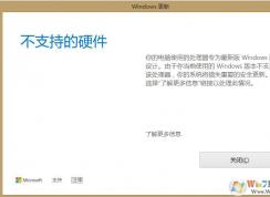 電腦經(jīng)常彈出