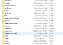 win10主題圖片保存在哪個(gè)文件夾里？win10主題圖片保存路徑打開方法