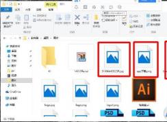 Win10打開圖片文件夾就卡？關(guān)閉Win10圖片緩存重建