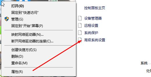 win10一直重啟：故障轉(zhuǎn)儲(chǔ)初始化未成功 該怎么解決？