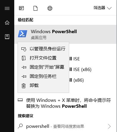 如何安裝win10電影與電視機(jī)？win10卸載 電影與電視 的重裝方法