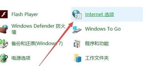 win10頁(yè)面顯示不完全顯示怎么辦？win10打開網(wǎng)頁(yè)不完整的解決方法