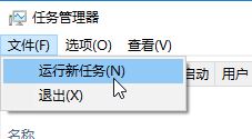 win10附件中沒有超級終端怎么辦？超級終端 win10打開方法