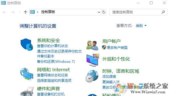 win10本地連接禁用消失怎么辦？以太網(wǎng)禁用后消失的恢復方法