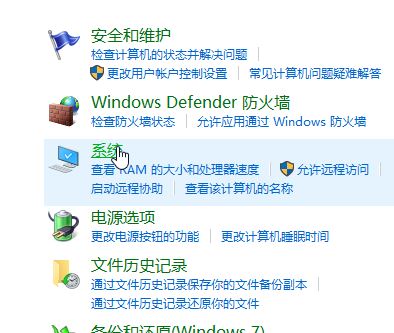 win10本地連接禁用消失怎么辦？以太網(wǎng)禁用后消失的恢復方法