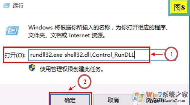 win10系統(tǒng)語言包怎么下載？win10添加語言包的操作方法