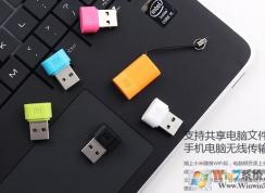 win10無法使用小米wifi怎么辦？小米wifi在win10無法創(chuàng)建熱點的解決方法
