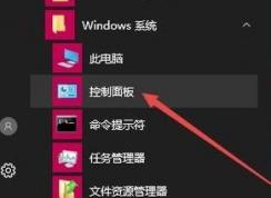 win10頁面顯示不完全顯示怎么辦？win10打開網(wǎng)頁不完整的解決方法