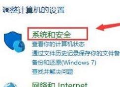 win10重啟自動打開未關(guān)閉程序怎么回事？（已解決）