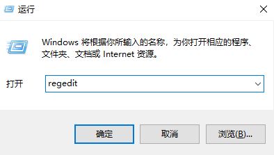 怎么關(guān)閉電腦左側(cè)家庭組？win10去掉左側(cè)家庭組的方法