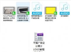 win10系統(tǒng)視頻不顯示縮略圖怎么辦？win10顯示視頻縮略圖的方法