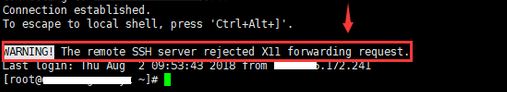 Xshell報(bào)錯(cuò)：WARNING!The remote SSH server rejected X11 forwarding request解決方法