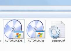 系統(tǒng)光盤里的autorun.exe是什么？autorun.exe是不是病毒