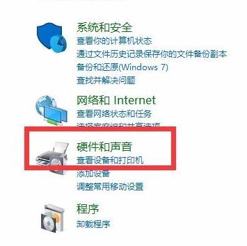 win10 如何添加掃描儀？教你在win10系統(tǒng)添加掃描儀的方法