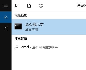 win10取消激活怎么操作？教你取消win10激活的操作方法