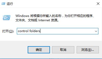 win7電腦顯示不出來(lái)appdat怎么辦？c盤不顯示appdat用這招試試