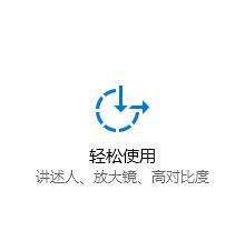 win10怎么關(guān)大寫聲音？教你關(guān)閉切換大小寫聲音的方法