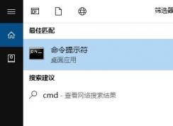 win10取消激活怎么操作？教你取消win10激活的操作方法