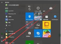Win10電源管理在哪？打開Win10電源管理圖文