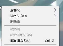 win10顯示器突然不全屏顯示怎么辦？win10屏幕不滿屏顯示的解決方法