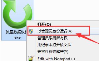 win10分區(qū)看不到怎么辦？win10調(diào)整分區(qū)后盤符消失的解決方法