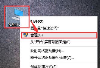 win10的搜索功能不能用怎么辦？win10無法搜索的解決方法