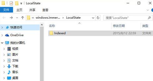 win10的搜索功能不能用怎么辦？win10無法搜索的解決方法