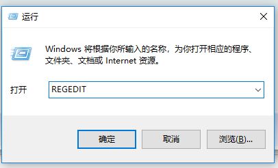 win10系統(tǒng)Windows Update自動禁用該怎么辦？更新服務(wù)自動禁用的解決方法