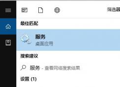 win10系統(tǒng)出現(xiàn)PIN不再可用該怎么辦？win10無(wú)法使用pin登錄的解決方法