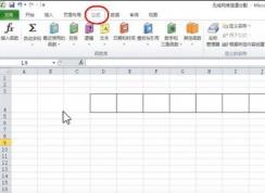 excel 2010公式不自動(dòng)計(jì)算怎么辦？excel計(jì)算公式自動(dòng)計(jì)算開啟/關(guān)閉方法