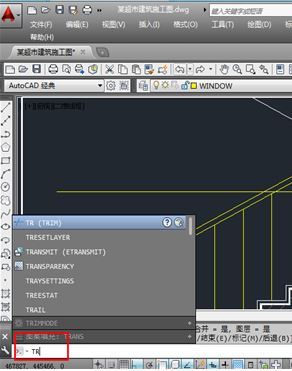 cad tr怎么用?教你在cad中巧用tr命令的詳細操作方法