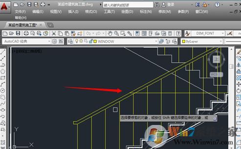 cad tr怎么用?教你在cad中巧用tr命令的詳細操作方法