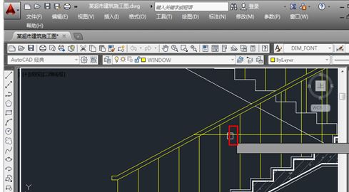 cad tr怎么用?教你在cad中巧用tr命令的詳細操作方法