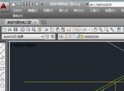 cad tr怎么用?教你在cad中巧用tr命令的詳細(xì)操作方法