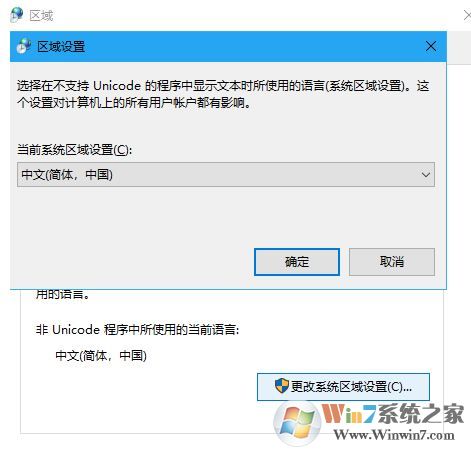 win10系統(tǒng)無法將CAJ文件復制到電腦中該怎么辦？CAJ打開0x800700EA的解決方法