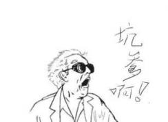 win10搜狗輸入法的圖標怎么隱藏？隱藏搜狗輸入法的圖標方法