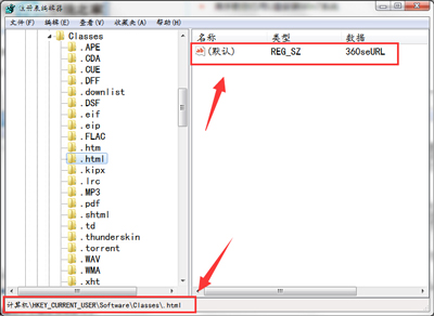 Excel表格超鏈接提示本機(jī)限制怎么辦