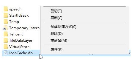 win10預(yù)覽文件夾變黑怎么辦？win10文件夾顯示黑色的修復(fù)方法