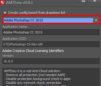 Adobe PhotoShop CC 2018完美破解版64/32位（自帶教程+破解補丁）