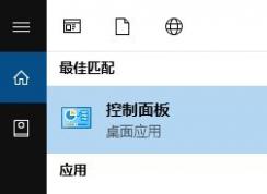 win10系統(tǒng)打不開(kāi)excle怎么辦？win10系統(tǒng)excel打不開(kāi)的解決方法