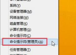 Win8/win10無(wú)法加載Flash插件的修復(fù)方法