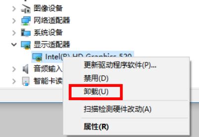 win10筆記本屏幕變暗怎么辦？筆記本使用過程屏幕突然變暗的解決方法