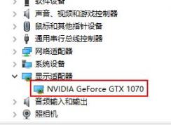 win10筆記本外接顯示器模糊怎么辦？筆記本外接顯示器模糊的解決方法