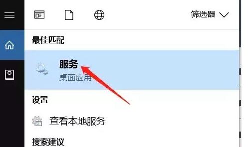 升級的win10無法激活怎么辦？win10系統(tǒng)升級后無法激活的解決方法