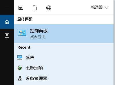 win10如何卸載ie瀏覽器？教你最徹底卸載ie瀏覽器！