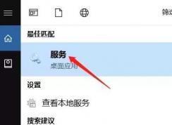 升級的win10無法激活怎么辦？win10系統(tǒng)升級后無法激活的解決方法