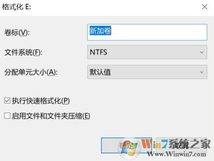 win10sd卡寫保護(hù)怎么去掉？完美解除SD卡寫保護(hù)的問題